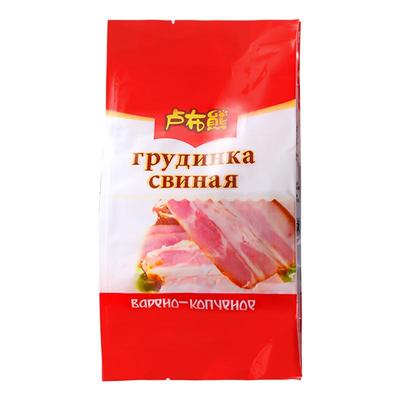 俄罗斯风味萨拉里脊熏肉