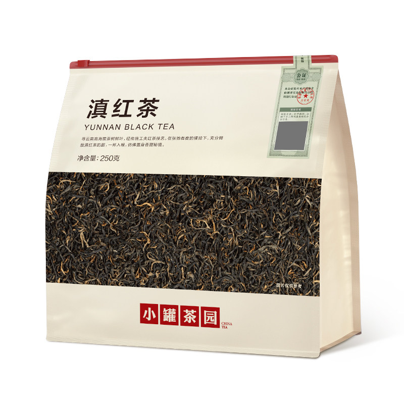 小罐茶园金骏眉红茶一级口粮茶