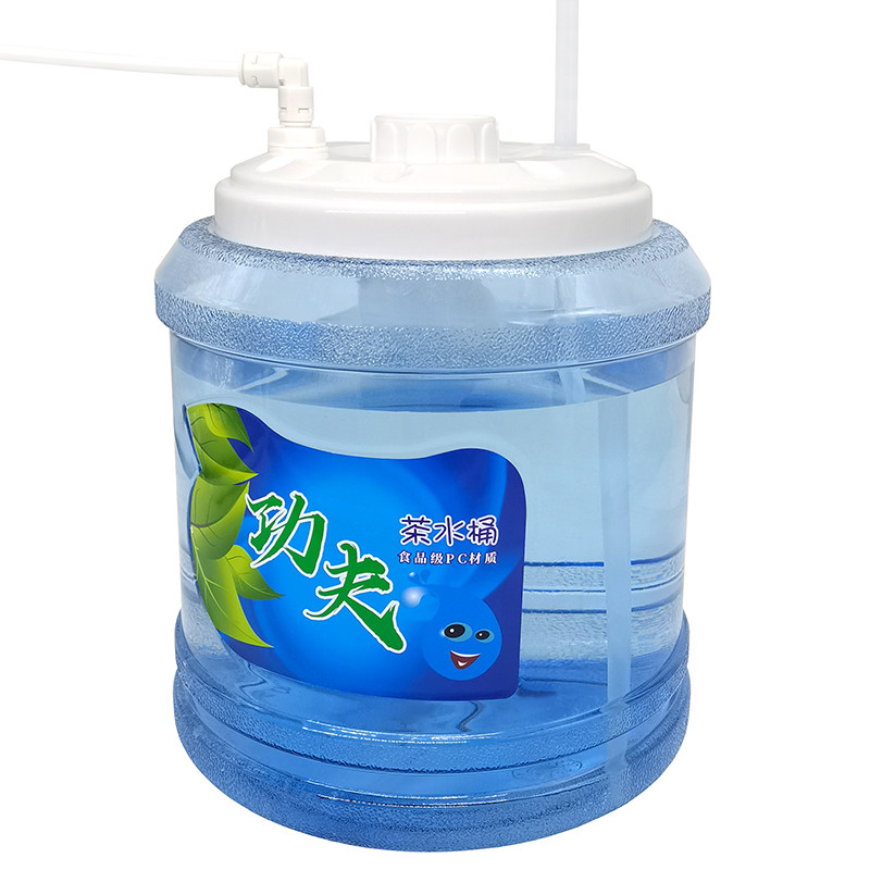 8升茶台桶pc茶几茶水浮球控制