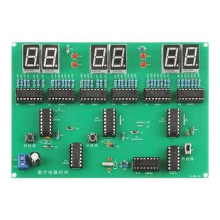伍陆电子6位数字电路时钟套件六位电子钟教学实训焊接练习DIY散件