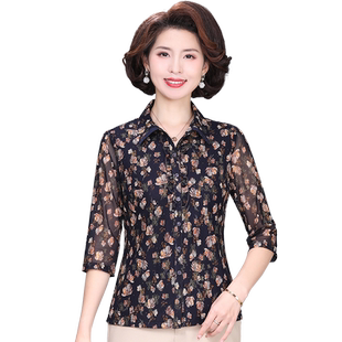 妈妈装衬衫半袖上衣夏2026中老年女士衣服遮肚t恤台湾纱小衫