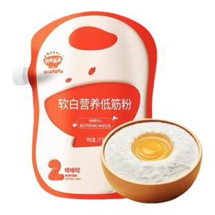 秋田满满宝宝低筋面粉儿童早餐蛋糕面包粉烘焙用面粉无添加食盐