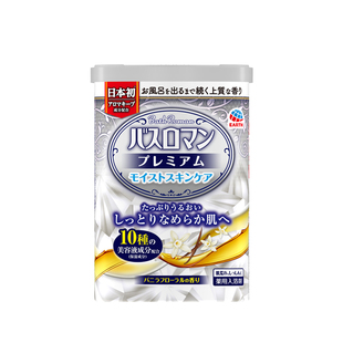 日本安速巴斯洛漫牛奶浴盐全身泡澡泡脚粉保湿搓澡男士女生泡泡浴
