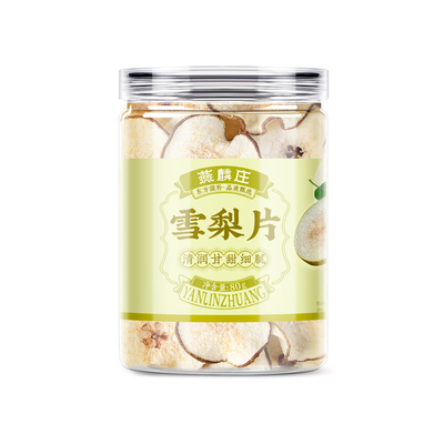 雪梨片精选大片砀山梨