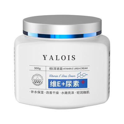 国货之光&保湿防干裂护手霜第1名