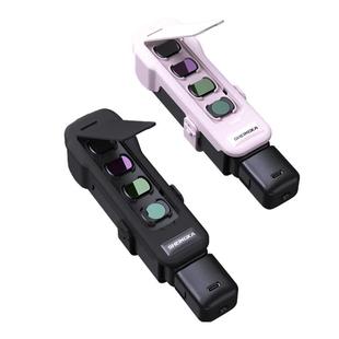 sheingka全新升级适用大疆dji pocket3口袋相机机身镜头滤镜收纳壳收纳包便携配件原装保护壳保护盖板保护套