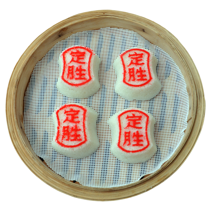 吃定胜糕考试定胜【金榜题名】