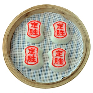 吃块定胜糕考试必定胜