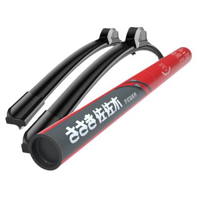 佐佐木雨刷器适用 福睿斯福克斯蒙迪欧锐界翼虎福特嘉年华雨刮器