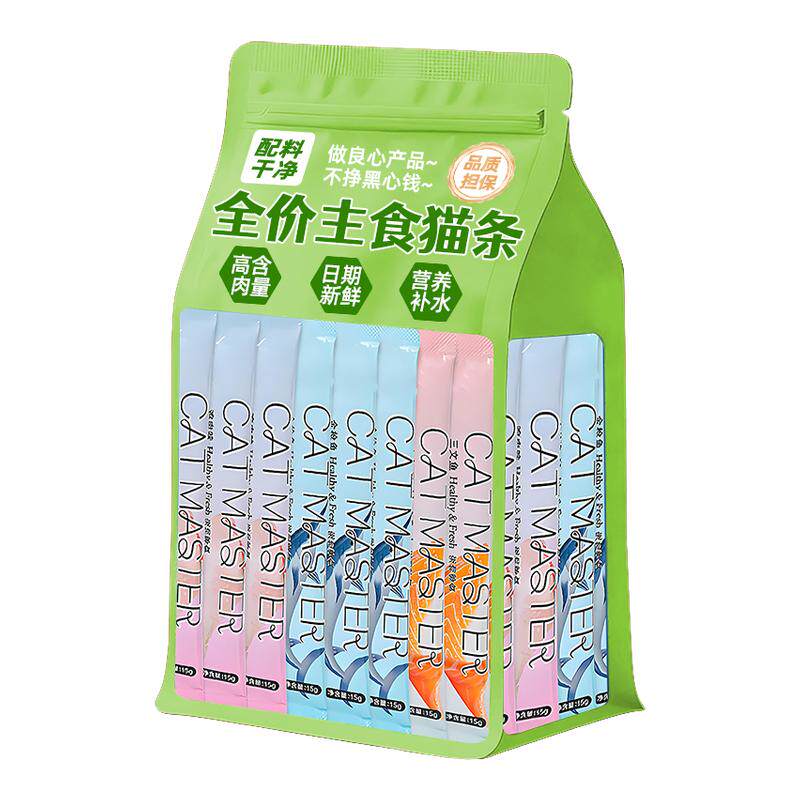 猫咪零食猫条100支整箱混合口味