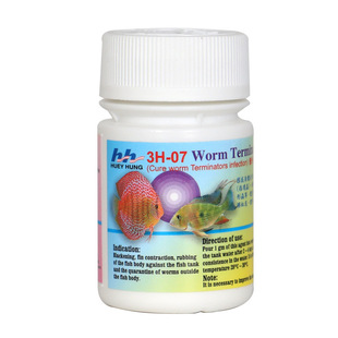 惠弘鱼药百必除特灭菌克虫灵H2H3H4七彩罗汉鱼内寄外寄头洞白点病