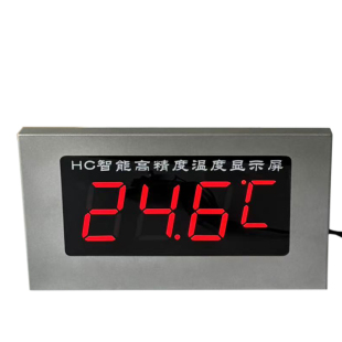 高精度防水大屏温度显示器温泉洗浴畜牧养殖桑拿汗蒸不锈钢测温仪