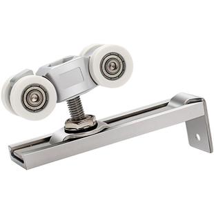 汇泰龙 双向缓冲吊轮木门移门推拉门吊轮轨道滑轨吊轨滑轮HE-1405