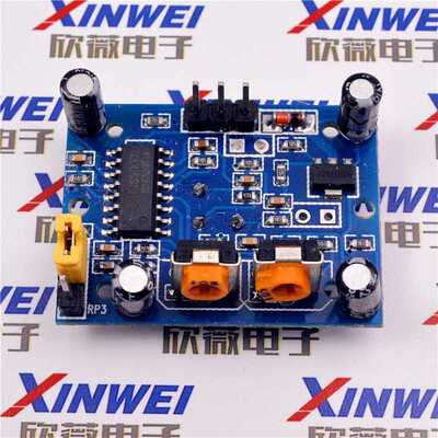 新款直销HC-SR501 SR505人体红外感应电子模块 传感器热释电感应