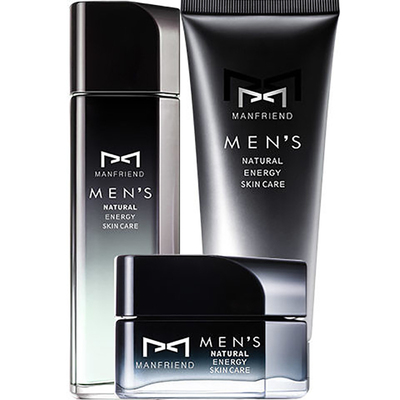 麦芙迪男士护肤品套装美白