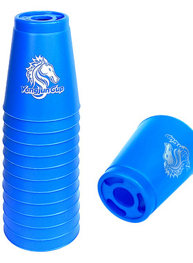 永骏竞技小学生比赛专用速叠杯