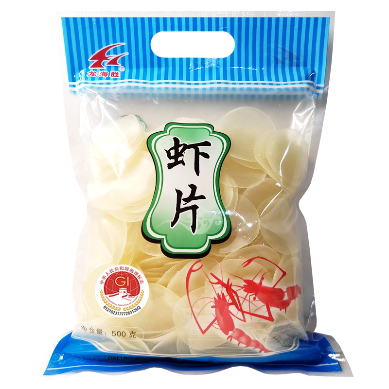 龙海胜鲜虾片自己炸500克*2袋装彩色龙虾片大包散装优惠膨化零食