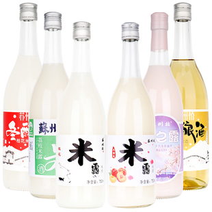 苏州桥桂花米露荔枝米酒水蜜桃茉莉碧螺春糯米酒柚子梅酒冬酿酒