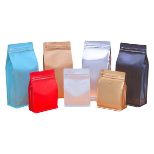 咖啡豆单向排气阀八边封铝箔包装袋咖啡粉磅密封茶叶保存拉链袋子