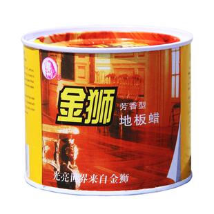 金狮牌地板蜡固体蜡修复划痕实木复合地板护理蜡家具抛光蜡精油蜡