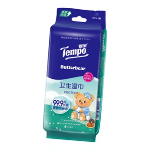 Tempo得宝黄油小熊联名迷你卫生湿巾8片6包便携装洁净加大加厚
