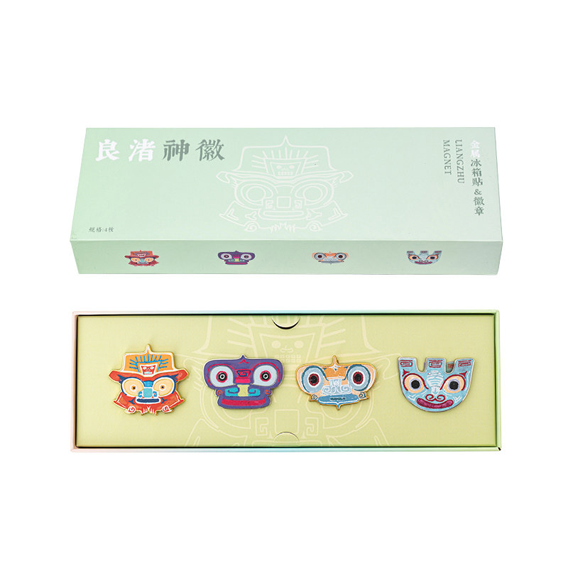 良渚博物院神徽金属冰箱贴礼盒套装文创生日送礼精美儿童礼物