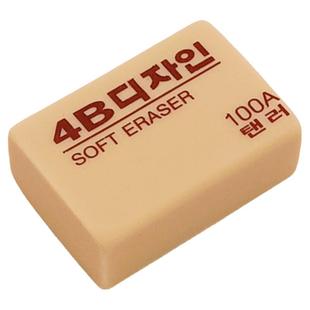 韩国天乐4B橡皮小学生铅笔字美术生用柔软的舒适无屑大中小号擦子