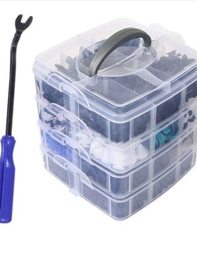 620pcs盒装四层卡扣24种紧固件夹适用于日系汽车螺丝扣固定扣混装