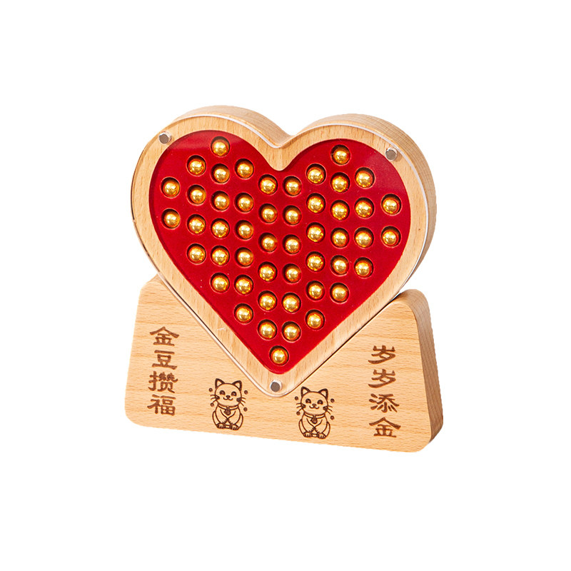 黑胡桃木金条金豆收纳盒定制富婆小金豆黄金首饰盒贵重饰品攒金盒