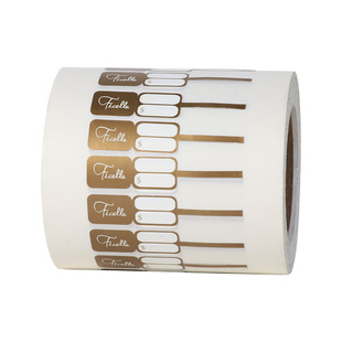 珠宝标签吊牌标价签金银首饰眼镜撕不破防水防油可手写高端定制