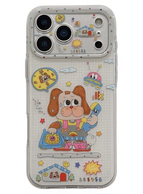 jze 萌趣可爱格纹电话大耳狗插画适用苹果17ProMax手机壳双层iphone16pro新款17女款15pro带链条14防摔手机套