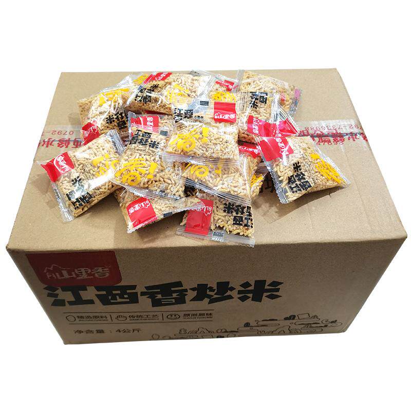 山里香炒米修水特产小包装整箱农家手工散装休闲食品香脆糯米棒