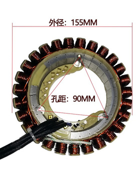 新品新品促GY6增程器汽油发电机27极5千瓦6千瓦转N子线圈6Y0/72V