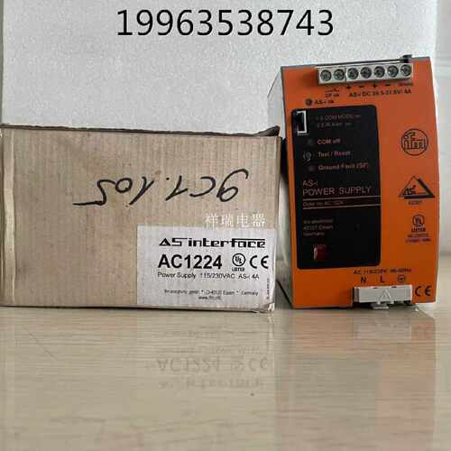 议价询价全新Ifm AC1224易福门AS-I电源模块 115/230VAC 4A