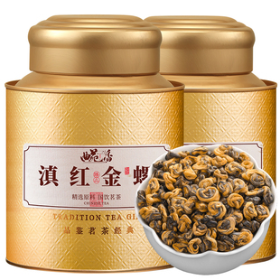 滇红茶2025新茶云南凤庆古树红茶滇红金螺特级浓香型养胃茶叶500g