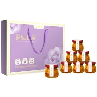 棒棰岛鲜炖辽参开盖即食海参含糖款7罐滋补辽参年货礼盒方便