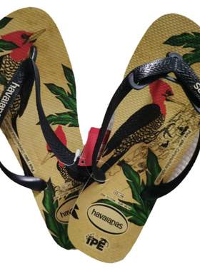 巴西Havaianas2026新款抢先体验