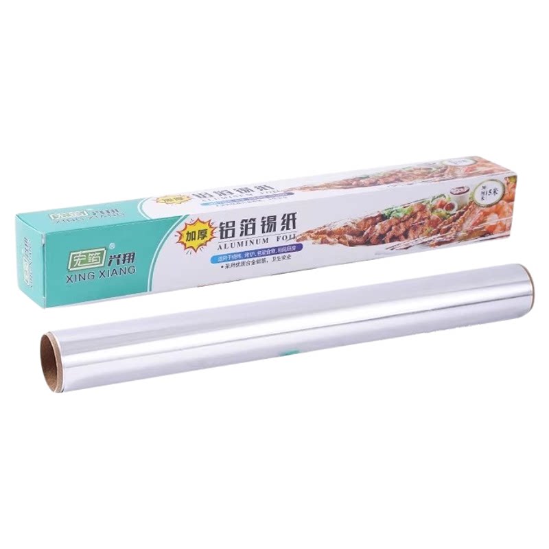 加厚铝箔锡纸卷商用烤箱空气
