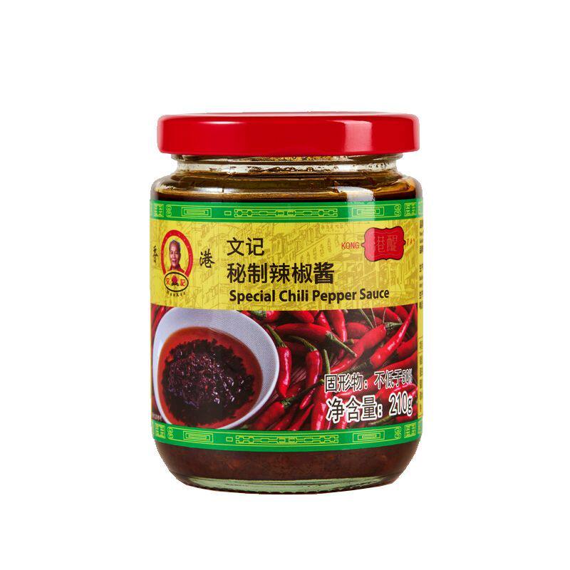 香港文记秘制辣椒酱下饭菜拌面酱