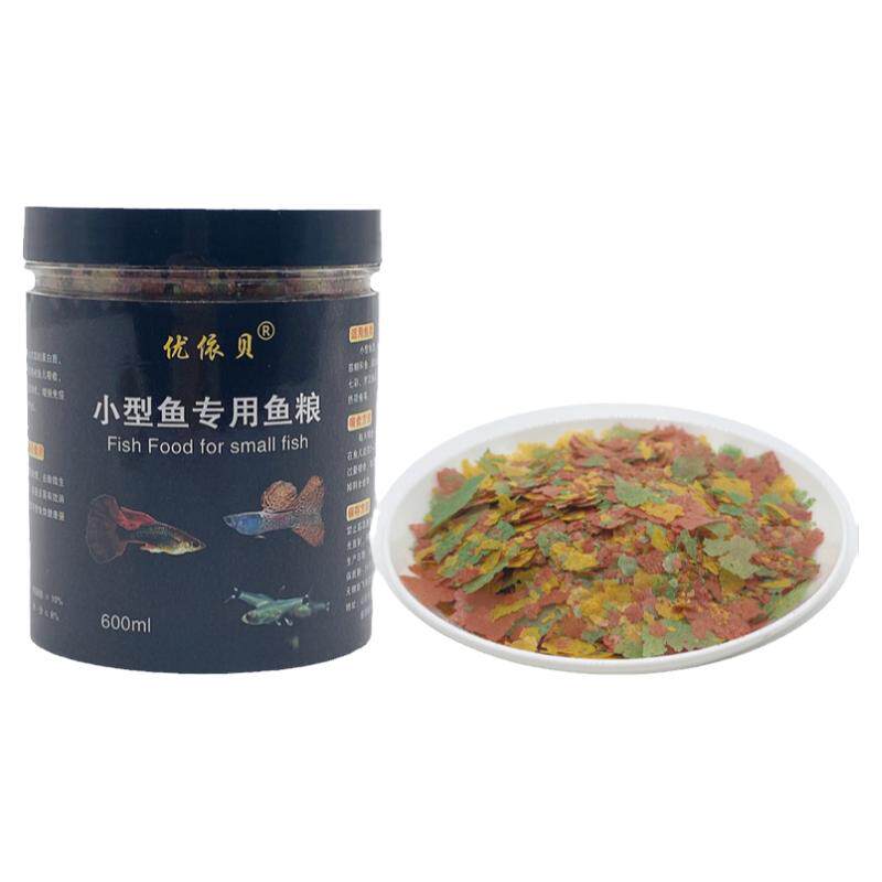 优依贝薄片饲料山东小型鱼上浮型