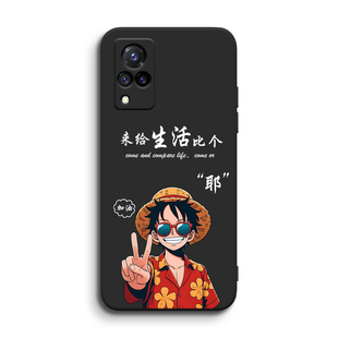 luckrider适用于vivos9手机壳男女新款s九硅胶防摔款软外壳vivo s9镜头全包创意卡通可爱保护套vivos9蜡笔小