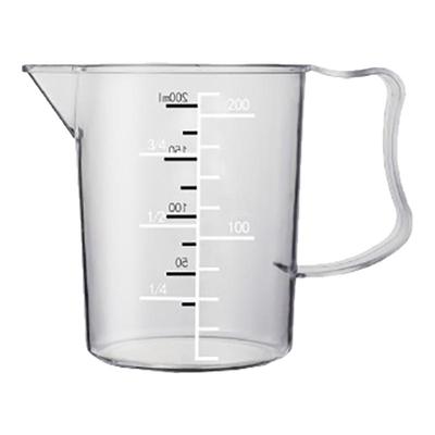 量杯带刻度奶茶店专用量筒塑料