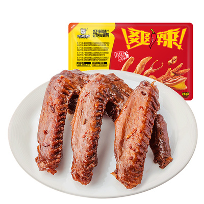 周黑鸭锁鲜卤鸭翅160g武汉特产