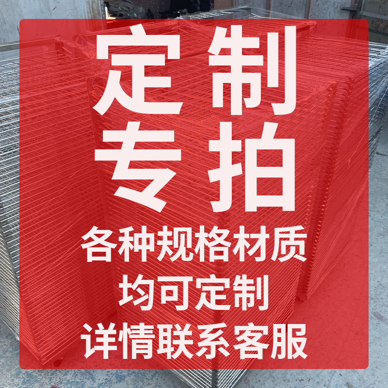 丝印千层架50层25层干燥架仓储货架折叠置物架线路板周转车晾晒架-封面