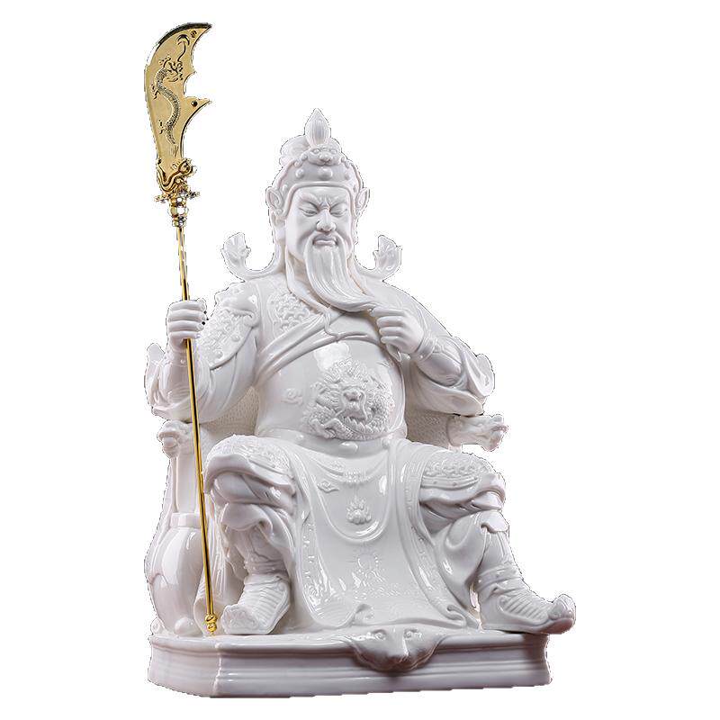 戴玉堂陶瓷摆件德化白瓷关二爷关帝圣君像关公神像供奉家用武财神