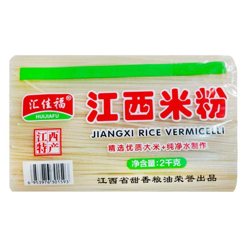 江西米粉正宗南昌拌粉桂林过桥米线早餐炒米粉特产速食客家干米粉