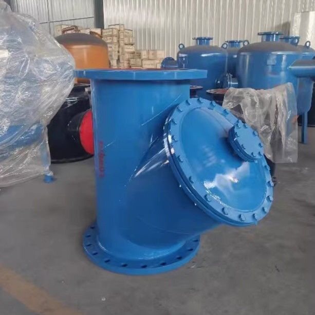 碳钢焊接大口径Y型除污型滤污器直流法兰过滤器管道管道器/T连接