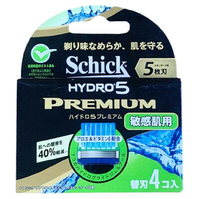 舒适水次刀片尊爵敏感手动