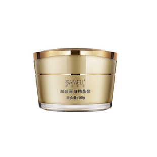 伊莎美尔肌致蛋白精华霜50g  肌致润颜水蛋白霜补水保湿面霜细纹