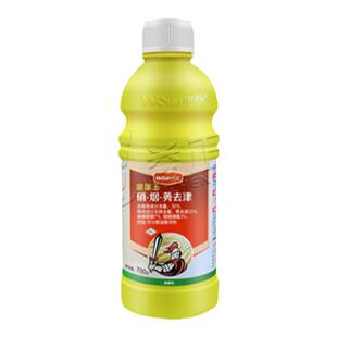光扬金垄玉硝烟莠秀去津玉米地专用剂苗后除草烂根农药除草剂170g